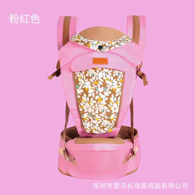 厂家直销 正品 四季透气款抱婴腰凳婴儿背带/斜座ibelibaby-508|ms