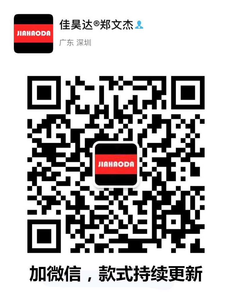 Bâton selfie en Alliage d aluminium - Ref 3386881 Image 7