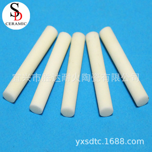 ��24��S�ҡ����������X�մɹ��մɰ�������մ������V�մ�