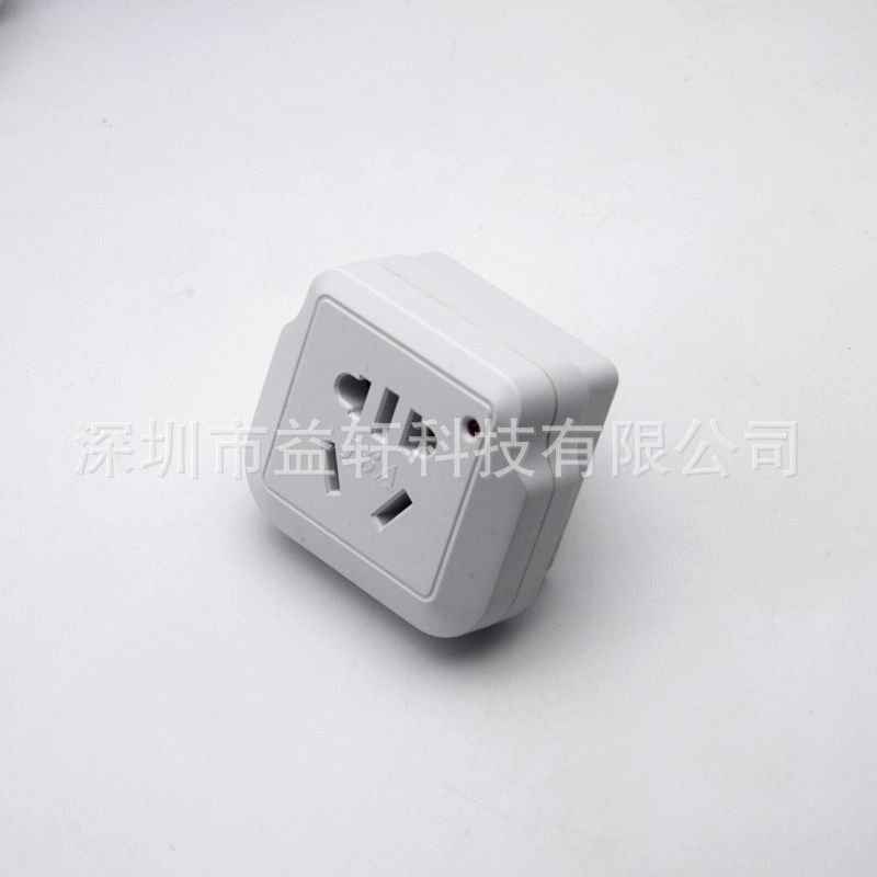 16安插座转换器空调16安转10安转换插头大功率10a转16a插座