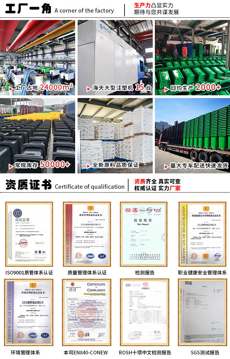 双胞胎垃圾桶详情_16.jpg