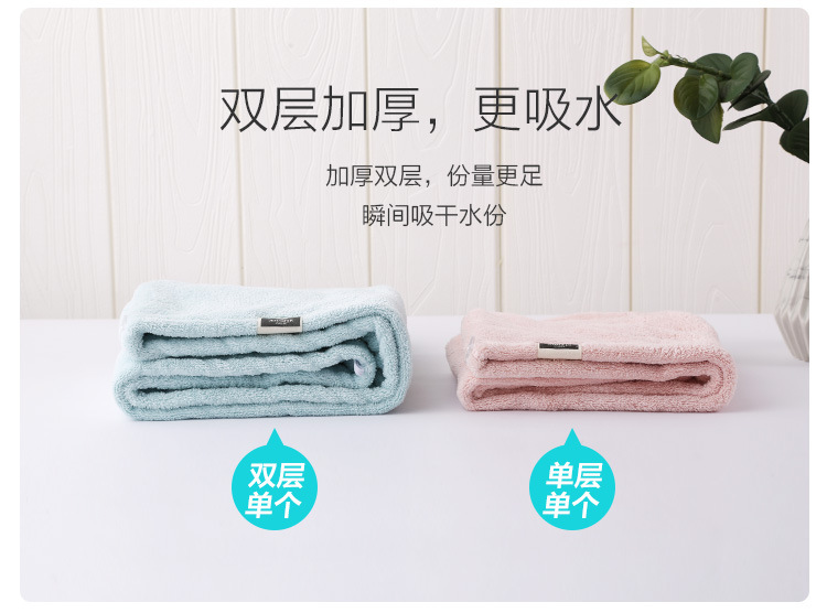 条纹双层发帽_07.jpg