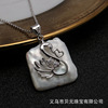 Fashionable swan, organic chain for key bag , pendant from pearl, square necklace, Japanese and Korean, wholesale