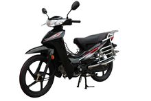 Jialing Jianshe Licensed Moped Yellow Plate 125Cc Fuel Motorcycle Efi National 0.2kg Wheel Motorcycle