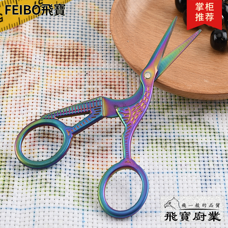 Yangjiang Manufactor supply Stainless steel Embroidery scissors Red-crowned crane Hand account Embroidery Steel Tea bag Scissors