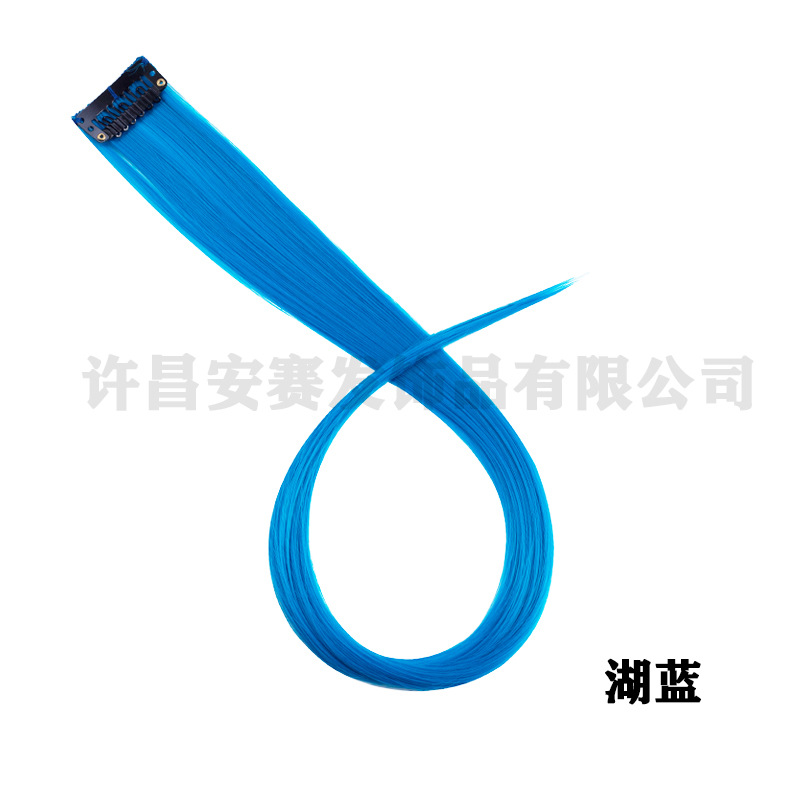 湖蓝一片式接发片
