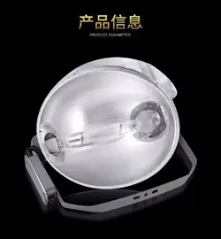 工矿灯;太阳能灯;投光灯