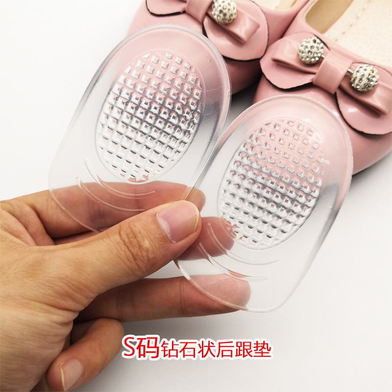 钻石后跟垫