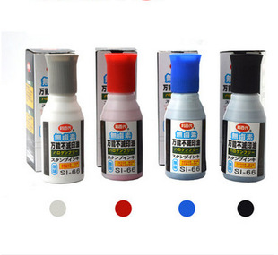 ̨�����ٴ�ӡ��SI-66ӡ�� �o�u�ز���ӡ�� �oζ���ӡ�� 55ML