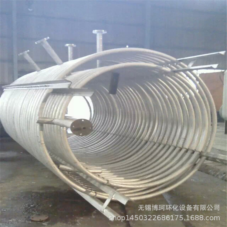 来图定做不锈钢封头盘管 碳钢外半管 蒸汽加热盘管 水冷却内盘管