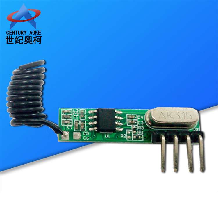 3V低功耗超外差无线接收模块RXB16不带解码无线射频接收模块板