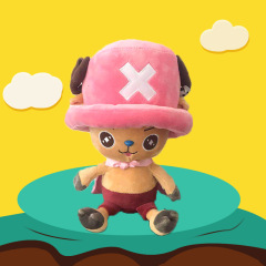 毛絨公仔航海王毛絨玩具粉帽喬巴布娃娃卡通動漫生日禮物