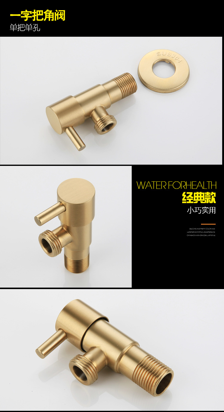 SUS304 spray gun, women's washbasin, toilet set, companion, pressurized nozzle gun, gray brushed, gold Angle valve, household undefined