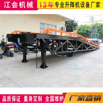 Place of Origin Source of goods The boarding bridge 10 Mobile The boarding bridge move Hydraulic bridge Unloading platform