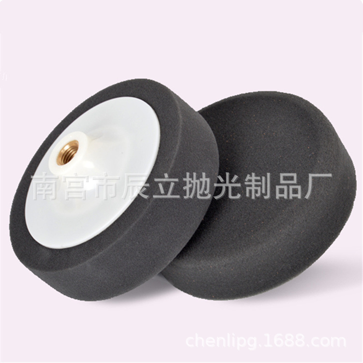 汽车美容打蜡抛光盘镜面还原海绵轮 6寸150mm加厚抛光轮细海绵球