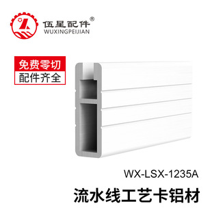 �V�|�S�����a�N�� 12*35��ˮ����ˇ���X�Ćβ� ���I�X�Ͻ��Ͳ�