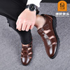 Summer sports shoes for leather shoes, footwear, sandals for leisure