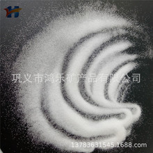 石英砂PH 值6.0 硅微粉 灰色 白色 石英砂微粉SiO2含量75～96%