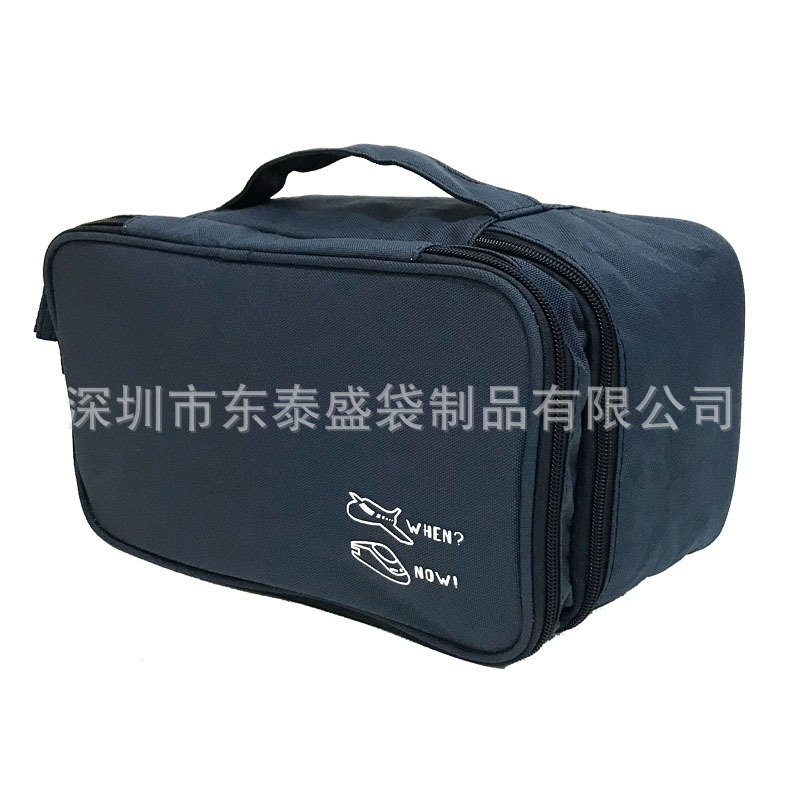 厂家定制牛津布防水旅行收纳袋内衣内裤整理包多功能旅游行李包