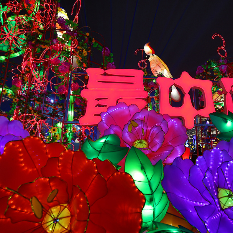 �нӳ��н��յƹ��������̣�ʥ�����껧��ƹ⻭���λ��������