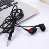 Apple, headphones, universal mobile phone, earplugs, new collection, Android, wire control