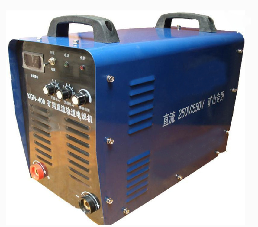 现货供应31/250V矿用轨道直流电焊机 矿用轨道直流电焊机电焊机
