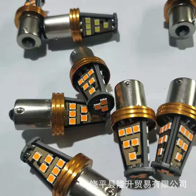 Light Turn Signal Reversing – Avtomobil LED lampaları
