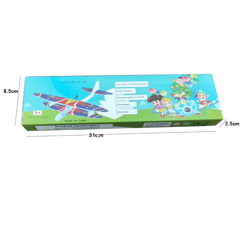 New electric capacitor USB rechargeable hand-thrown glider EPP easy to fly and resistant to falling electric swing hand-thrown aircraft wholesale