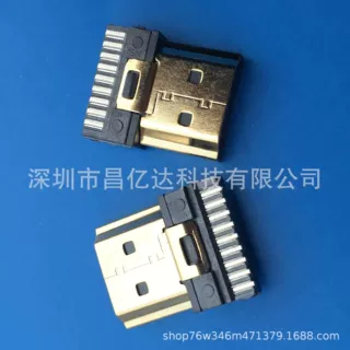 焊线HDMI公头 19P公头焊线式/带线夹 180度焊线式 带线夹自动焊