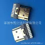 hdmi线夹焊线公头