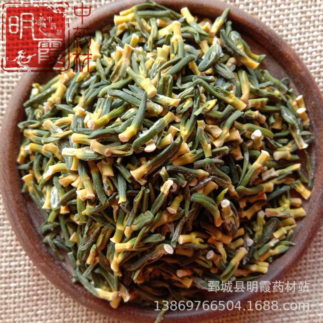 批发零售供应中药材 莲子【莲子芯】1000克