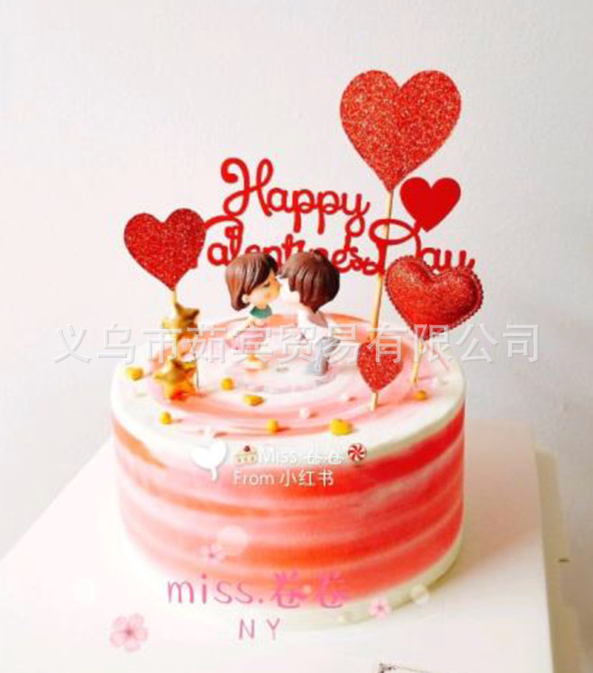 情人节蛋糕装饰亲吻情侣求婚婚礼蛋糕装饰小摆件甜品台场景布置 价格 厂家 哪里买 我有货 B 5yoho Cn