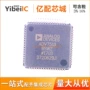 集成视频热卖adv7513bswz芯片