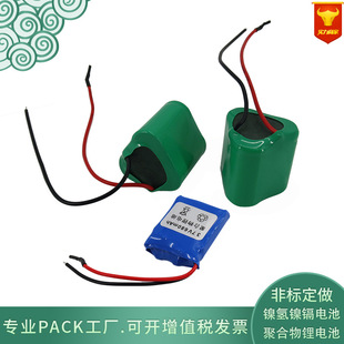 3.6V 2/3AA 600mah 懚�늳ؽM 늄Ӽt���_ƿ�����늳�