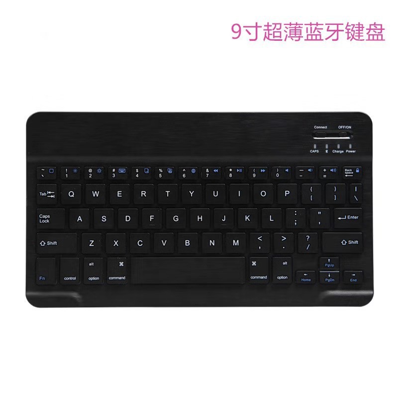 Clavier pour tablette - Ref 3423242 Image 8