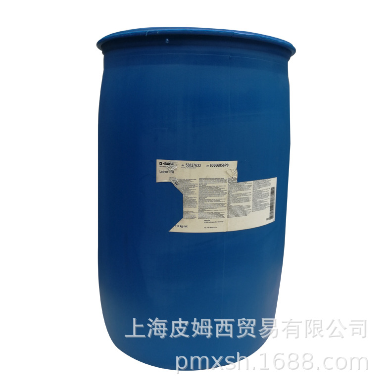 批发季胺化聚乙烯咪唑 Polymer, nitrogenous, squared in water