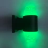 Green light