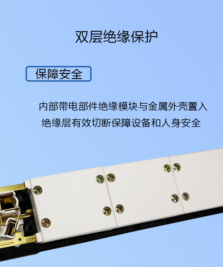 8位3口国标电源详情321654_05