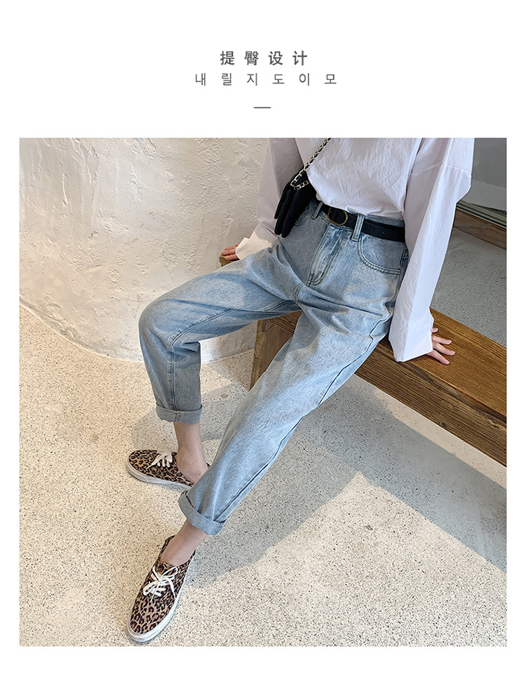 Pantalon léger femme en cow-boy - Ref 3430183 Image 9