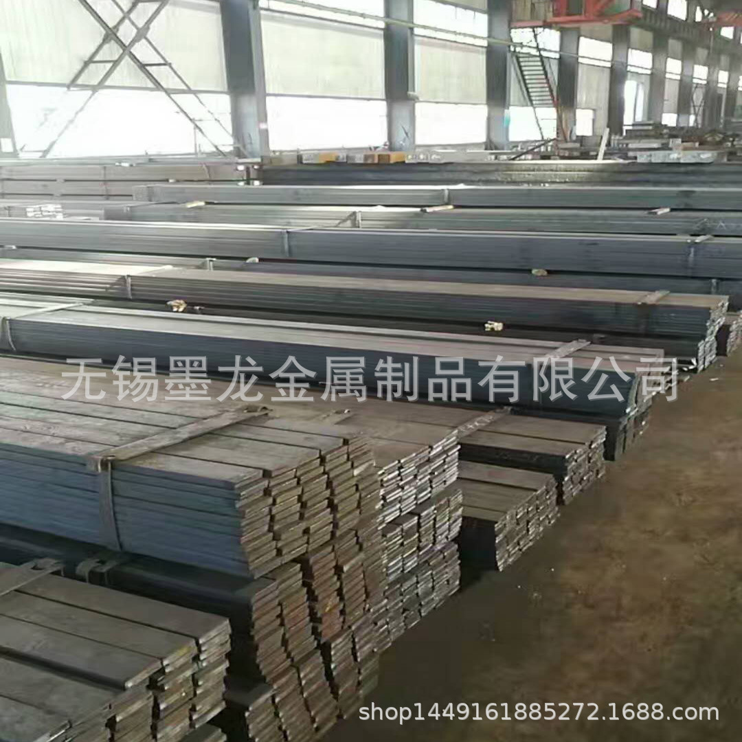 江苏Q500C/D/E扁钢 Q550C/D/E热轧扁钢 Q620C/D/E高强度扁钢价格