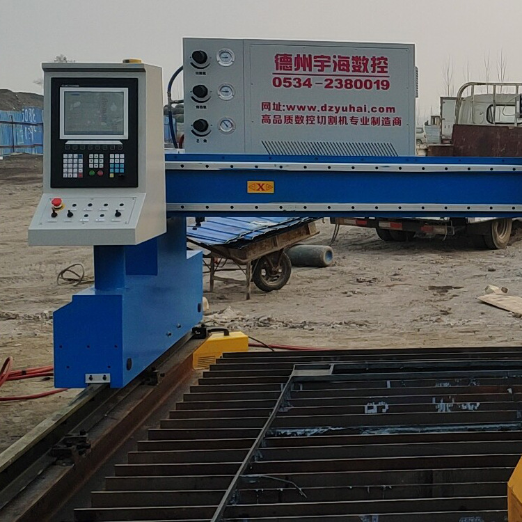 宇海数控厂家直销龙门数控切割机  火焰数控切割机 等离子切割机