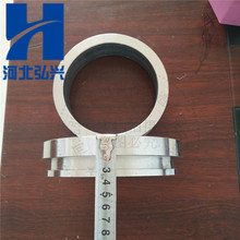 DN100宽槽法兰无缝耐磨锻造混凝土泵工程车通用配件