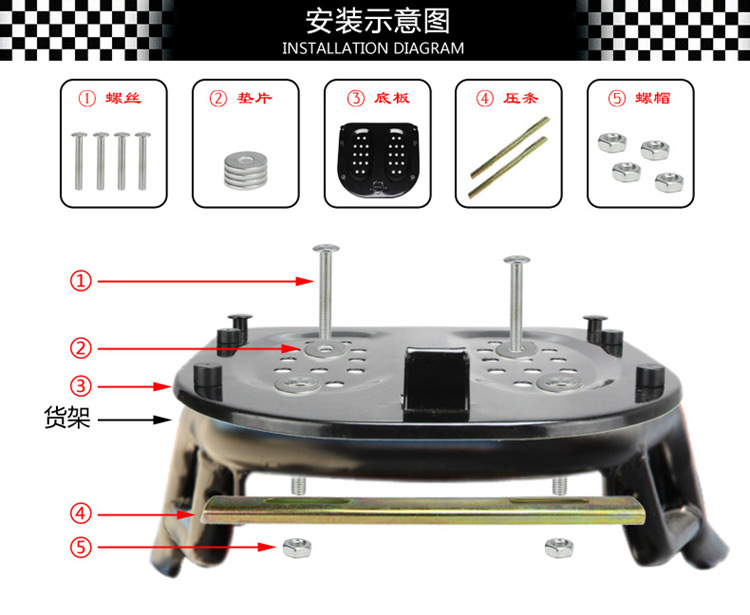Motorcycle Trunk Extra Large Takeaway Thickened Scooter Trunk Electric Car Battery Car Toolbox Storage Box