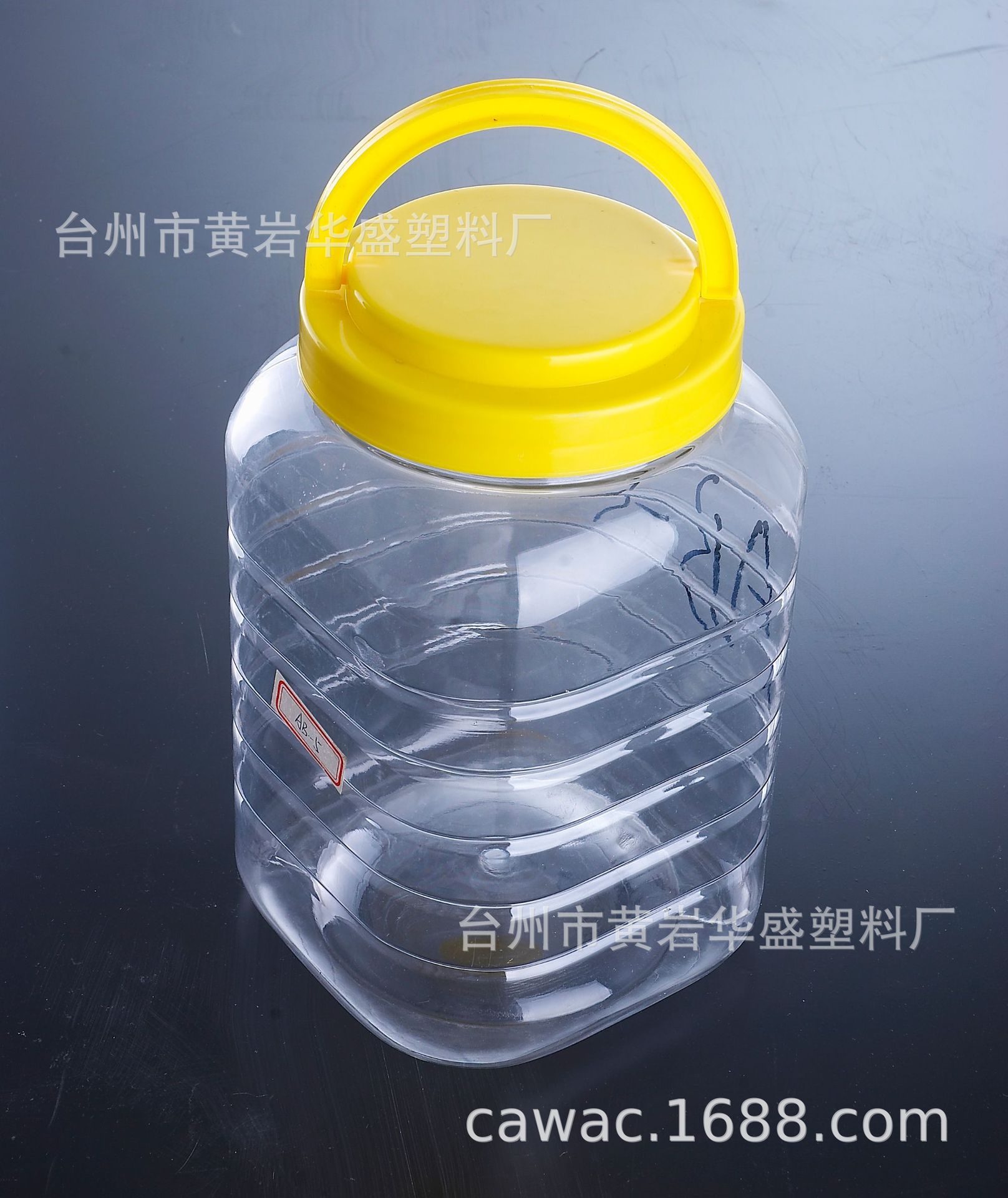 厂家批发塑料瓶3.6l方形包装罐pet塑料方罐提手食品罐礼品罐