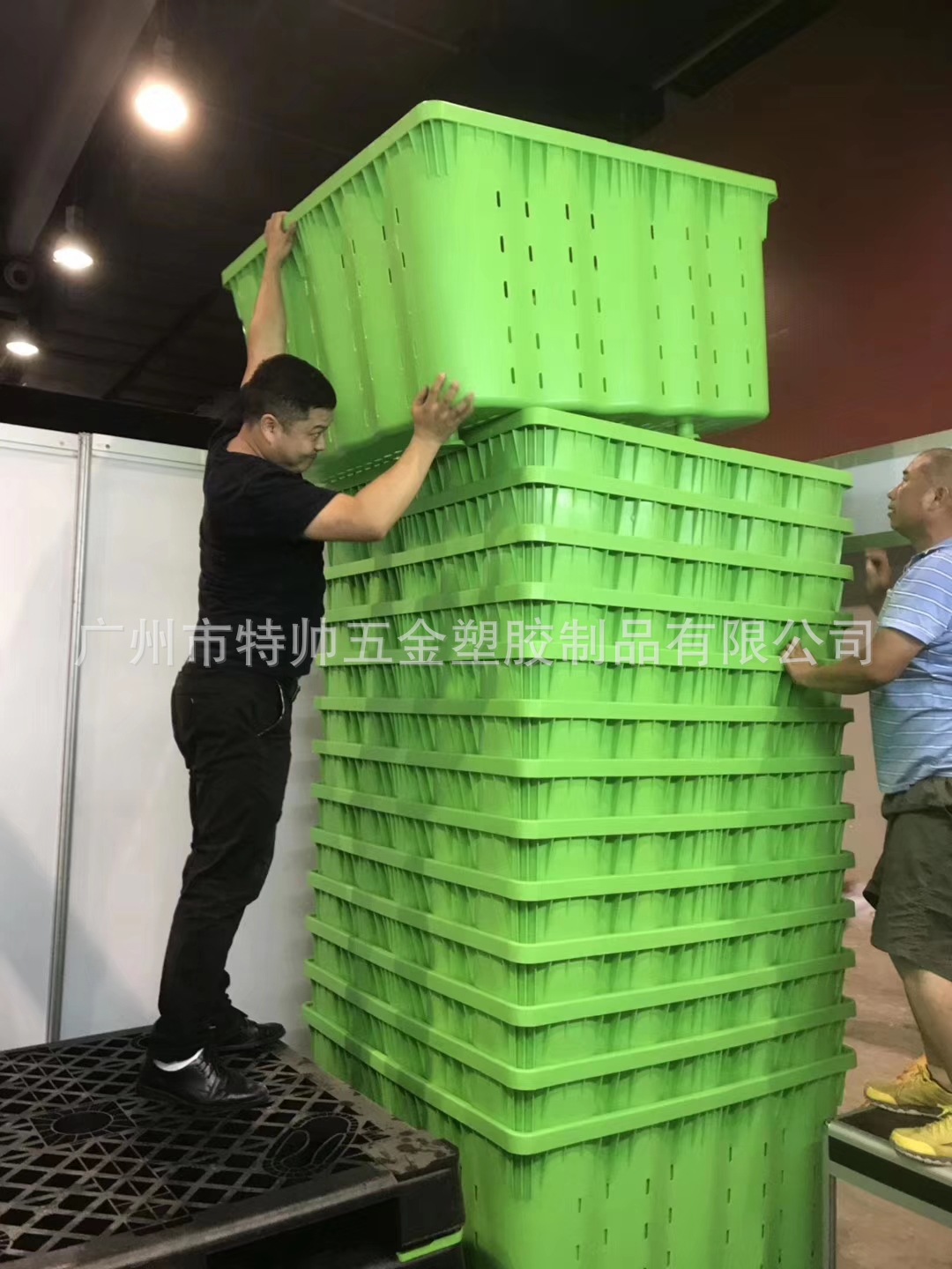 1米大塑料筐多用途蔬菜水果塑料周转箱叉车周转箱