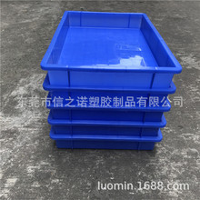 �����S���x�Bֳ���Ϻ� 950*750*100���P ��Ϻ�����B�z��