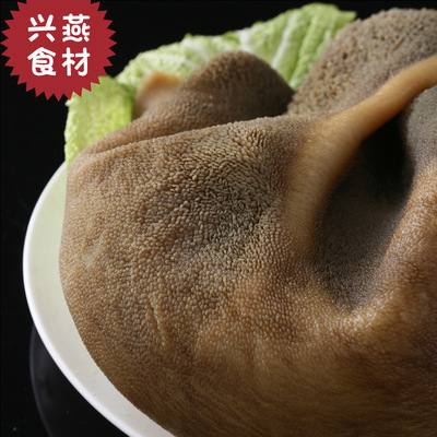 Black Sheep Tripe fresh Morel Crisp belly Freezing Aquatic products Sichuan hot pot Freezing Ingredients