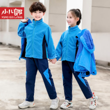 秋冬新款冲锋衣三件套装小学生校服加厚班服定制幼儿园园服