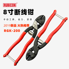 ձޱ RUBICON RGK-200 ͷ ǯ ߼ǯ 8 ӥ