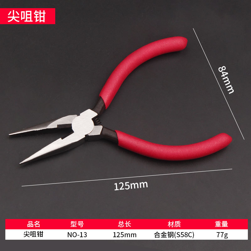 Alicates afilados MTC-13 de 5 pulgadas